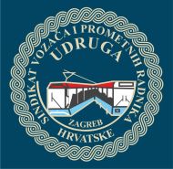 usvprh-logo-plavi.jpg