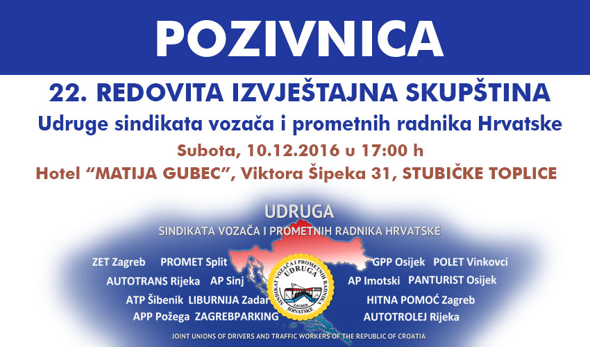 pozivnica skupština 2016