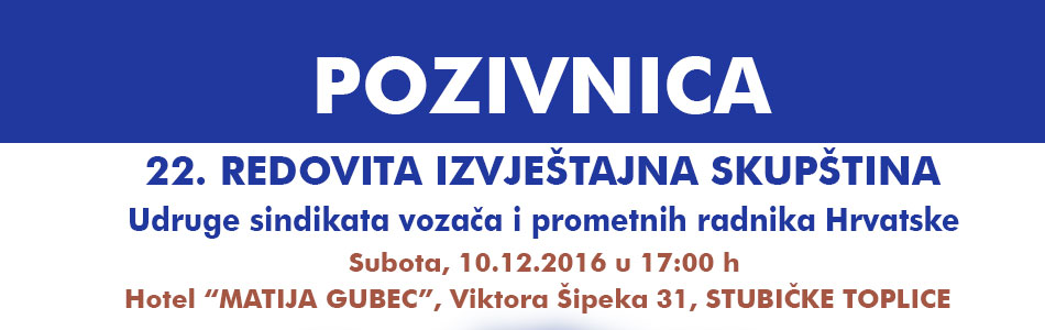 pozivnica skupština 2016