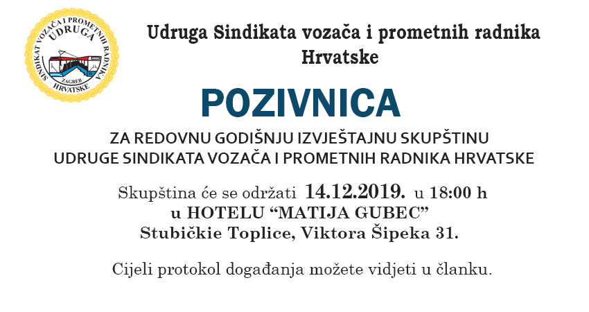 Izvještajna skupština USVPRH - 14.12.2019.