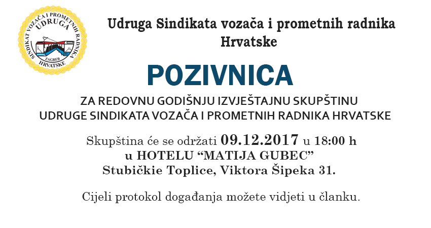 Izvještajna skupština USVPRH - 09.12.2017.