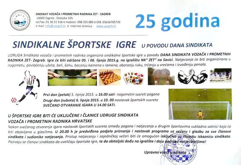 25. godina Sindikata