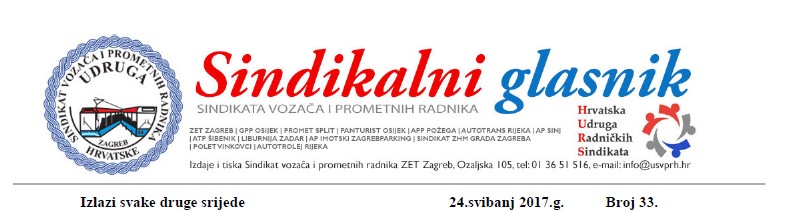 Sindikalni glasnik br. 33 od 24.05.2017