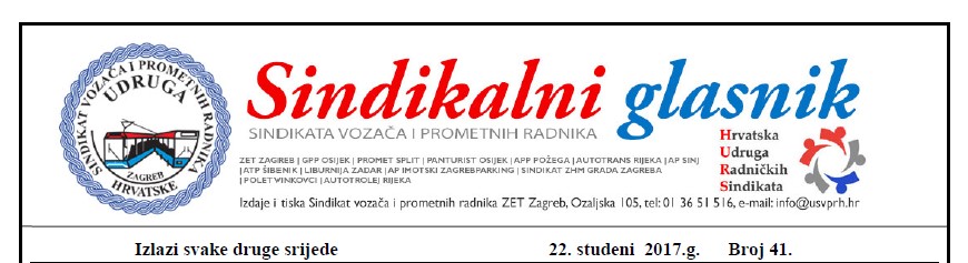 Sindikalni glasnik br. 41 od 22.11.2017.