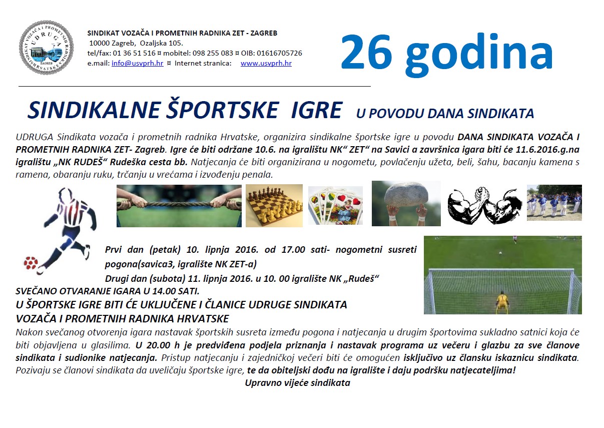 sindikalne sportske igre