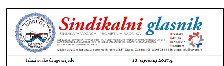 Sindikalni glasnik 18.01.2017.