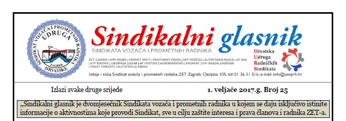 Sindikalni glasnik br. 25 od 01.02.2017