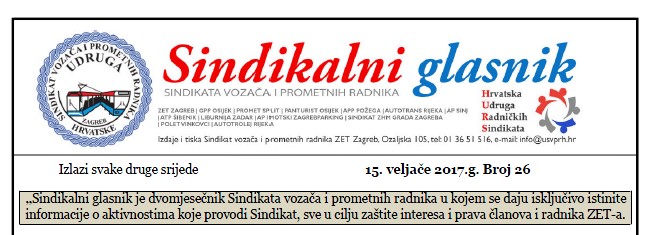 Sindikalni glasnik br. 26 od 15.02.2017.