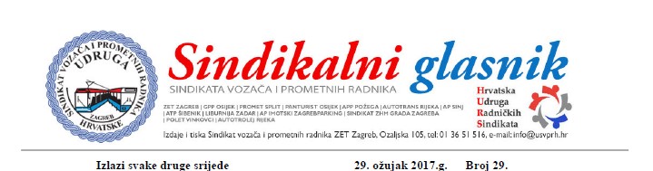 Sindikalni glasnik br. 29. od 29.03.2017.