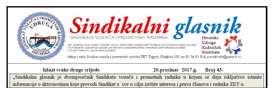 Sindikalni glasnik br. 43. od 20.12.2017.