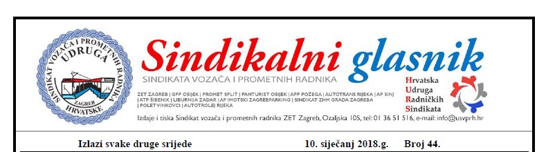 Sindikalni glasnik br: 44. od 10.01.2018