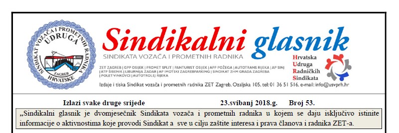 Sindikalni glasnik br. 53. od 23.05.2018