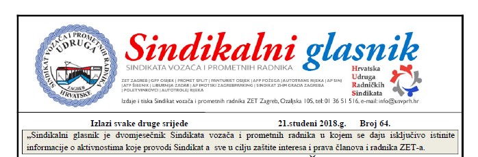 Sindikalni glasnik br. 64 od 21.11.2018.