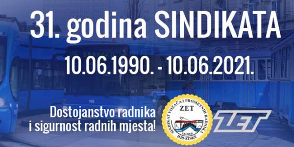 U čast 31. godšnjice Sindikata vozača i prometnih radnika